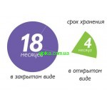 Особенности хранения косметики "АЛЬПИКА" 