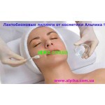 Лактобионовый пилинг 