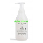 Сироватка з ефектом шейпінгу Meso-Fit №3 Active Gym Serum 250 мл BIOLINE JATO' Body Concept 