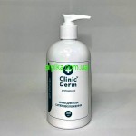 Крем для тіла Суперзволоження SUPER REPAIR DODY CREAM 150 мл professional Clinic Derm