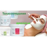 Альгинотерапия — сила моря
