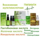Летние пилинги. Мифы и реальность.