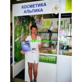Архив фото-отчет  выставок компании Альпика в  Одессе!