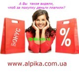  А Вы такое знали?