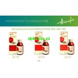 Архив вебинара от 28 ноября- Тема: «В фокусе Мультипилинг GLUCONOLACTONE».