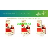 Новое поколение пилингов- мультипилинг Gluconolactone