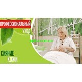 Видео урок! Процедура "Сияние кожи"