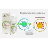 Как действуют антиоксиданты?