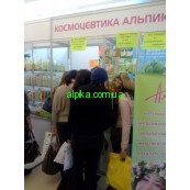 Фотоотчет выставки 18-20 февраля г.Харьков , Харьков-BEAUTY.