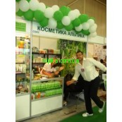 Архив проведенных выставок  в Киеве!