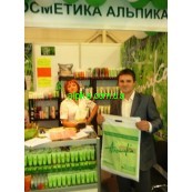 Архив проведенных выставок  в Киеве!