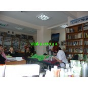 Архив семинаров Харьков