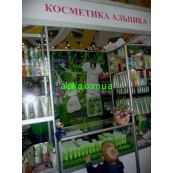 Архив проведенных выставок  в Харькове!