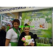 Архив  выставки в Днепропетровске