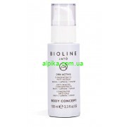 Дренажний концентрат DRN Active Anti-Water Concentrate Escin - Caffeine - Lemon 100мл BIOLINE JATO' Body Concept 