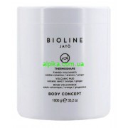 Вулканічне термо-обгортування Thermoshape Volcanic Mud 1000г BIOLINE JATO' Body Concept 