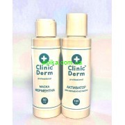 Маска ФЕРМЕНТНА (двокомпонентна) 50+100 мл professional Clinic Derm