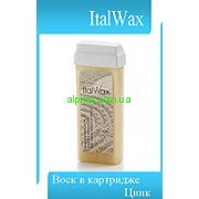 Теплий віск Natural Classic "Оксид цинку" у картриджі Ital Wax 100 мл