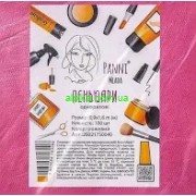 Пеньюар перукарський Panni Mlada 0,9х1,6 м (100 шт/пач) з поліетилену Колір: рожевий