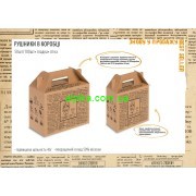 Рушники в коробці Panni Mlada 40х70 см  50 шт/кор з спанлейса 45 г/м2