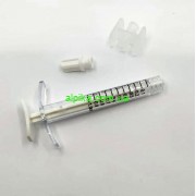Шприц для філера Luer-lock 3комп. 1ml без голки з конектором Luer Lock та ковпачком 1шт.