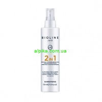  Молочко-спрей для обличчя та тіла 2в1 /2 in 1 After Sun  Tan Activator Face  Body Milk  150 мл. BIOLINE JATO