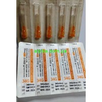 нано-Голка 34Gх4mm ін'єкційна стерильна VivaroMeso