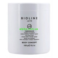 Вулканічне термо-обгортування Thermoshape Volcanic Mud 1000г BIOLINE JATO' Body Concept 