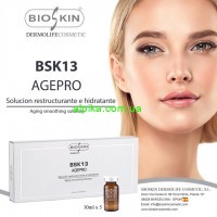 Мезококтейль AGEPRO BSK13 Bioskin 10мл 