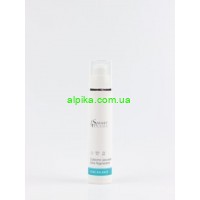 Нічний ліпосомальний крем «Кутибіом» 50 мл. Smart4Derma