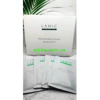 Тест Маска для закриття пір «Maschera per la chiusura dei pori pH 4.5, 20 мл Lamic Cosmetici