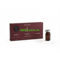 Ультраконцентрована сироватка-інтенсив для обличчя Supreme C3 Radiance  Filler Face Serum 5х5 мл  Bioline Jato