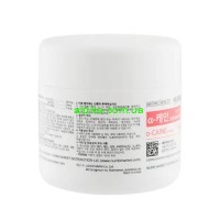 Крем Анестетик А-Caine 10,95% 50 грам