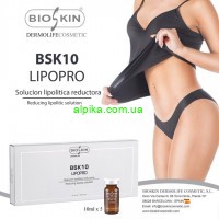  LIPOPRO BSK10 Bioskin