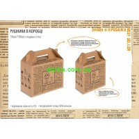 Рушники в коробці Panni Mlada 40х70 см  50 шт/кор з спанлейса 45 г/м2