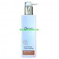 Моделювальний гель «Вогонь і лід» Ice-Fire Gel Contour Modeling 500мл Body Pro-Fit Smart4Derma