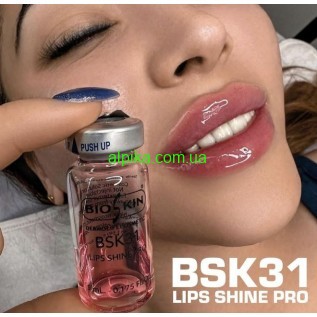 LIPS SHINE PRO BSK31 Bioskin 5 мл