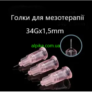 Нано Голка 34G 0,2 x 1.5 mm DISPOSABLE NEEDLE