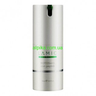 Сироватка з пептидами «BOTO Siero con peptidi» 15 мл. Lamic Cosmetici