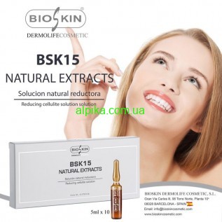 NATURAL EXTRACTS BSK15 Bioskin 5 мл