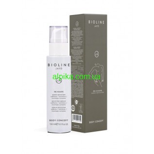 Моделююча сироватка-бустер для тіла / Re-Shape Booster Serum 150 мл BIOLINE JATO для корекції фігури Body Concept