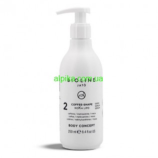 Ліполітична сироватка COFFEE-SHAPE №2 MOKA LIPO SERUM 250 мл BIOLINE JATO' Body Concept