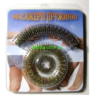 Набір 3 в 1  масажерні пружини Су-Джок