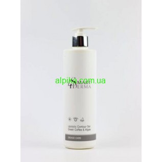 Ліполітичний контурний гель із зеленою кавою та водоростями 500 ml Smart4Derma