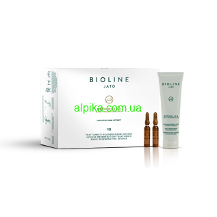 Кіт Ретинол регенерація шкіри Retinol[A4] Regeneration BIOLINE JATO