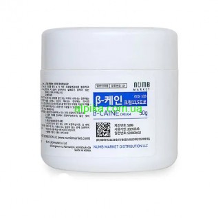 Крем Анестетик B-Caine 11,50 % 50 грам