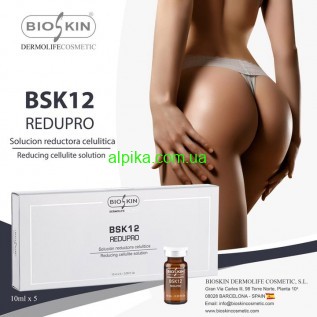 REDUPRO BSK12 Bioskin 10 мл
