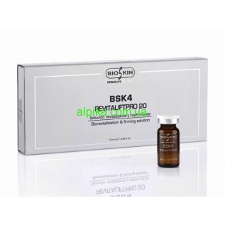 RevitaliftPRO 20 BSK4 10 мл Bioskin
