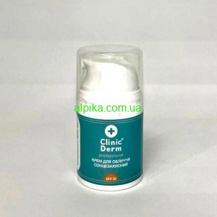 Крем сонцезаxиcтний SPF 50, 50 мл professional Clinic Derm
