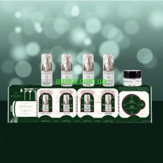 Подарунковий адвент набір лімітованої серії BIOLINE JATO Christmas Gift Beauty Express з 5 продуктів